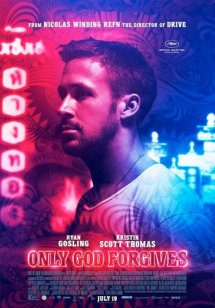 Only God Forgives movie poster