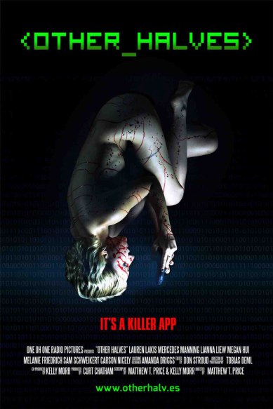 Other-Halves_Lauren_Lakis-smaller