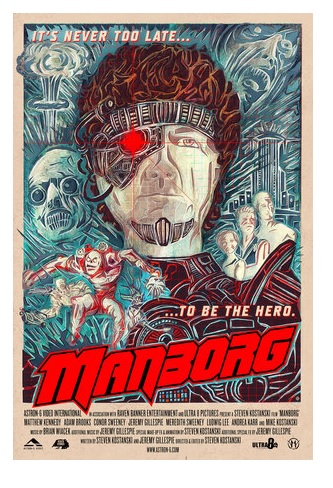 manborg11