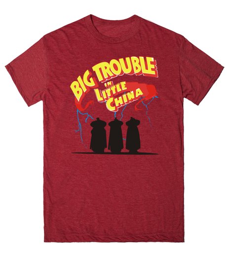 image_skreened-t-shirt_heathered-red_w460h520b3z1