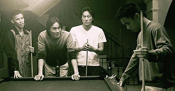 Better Luck Tomorrow